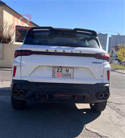 جيلي كولراي